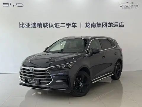 BYD Tang 2021