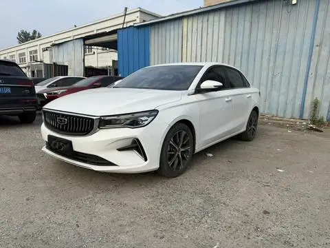 Geely Emgrand 2022