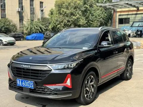 Dongfeng AX7 2021