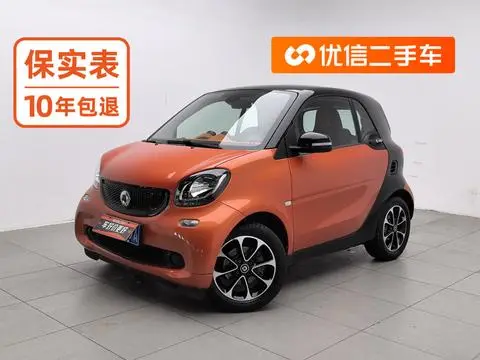 smart fortwo 2015