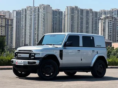 iCAR V23 2026