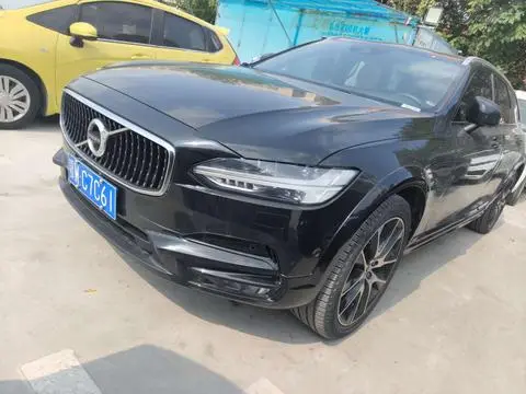 Volvo V90 2020