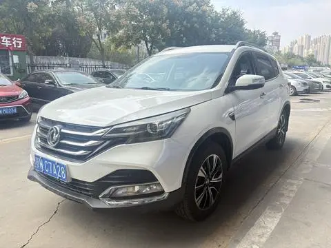 Dongfeng AX7 2018