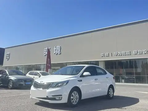 Kia K2 2015