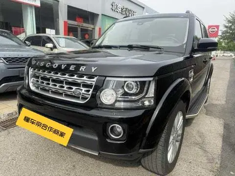 Land Rover Discovery 2015