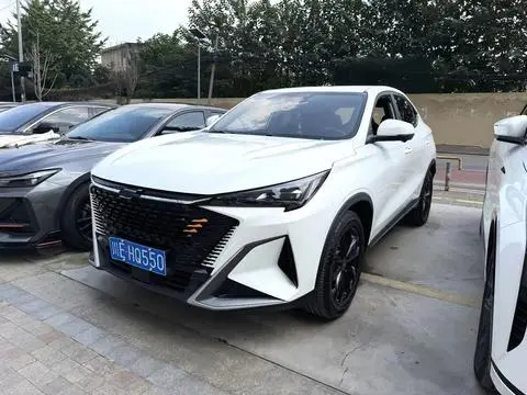 Oshan X5 PLUS 2023