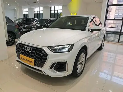 Audi Q5L 2021