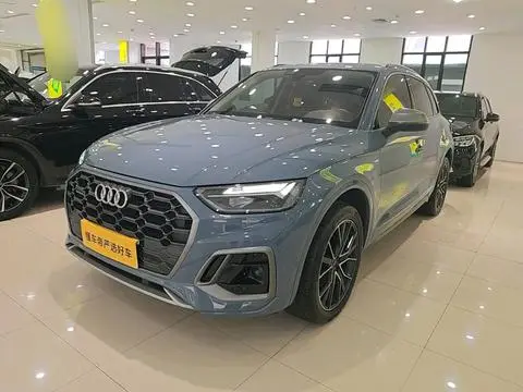 Audi Q5L 2022