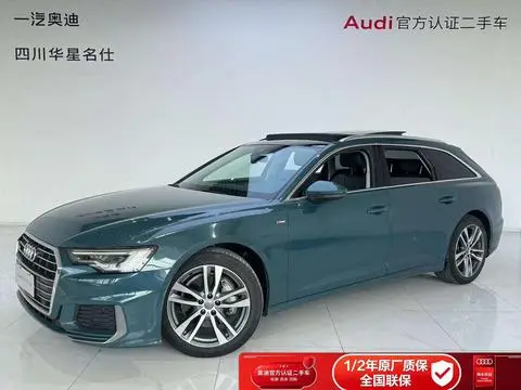 Audi A6 2020