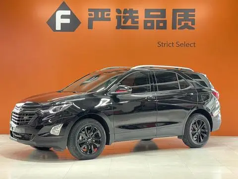 Chevrolet Equinox 2019