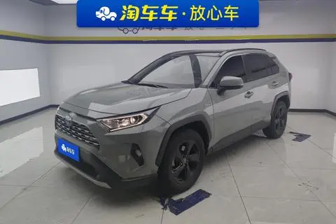 Toyota RAV4 2020