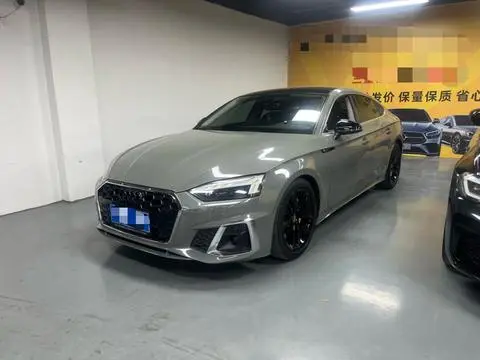 Audi A5 2021