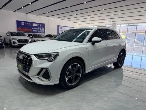 Audi Q3 2023