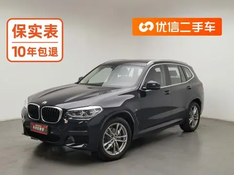 BMW X3 2021