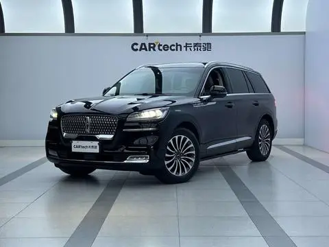 Lincoln 飞行家 2020