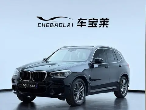 BMW X3 2020