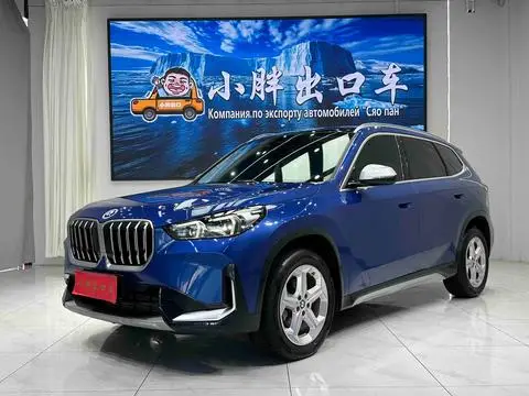 BMW X1 2023