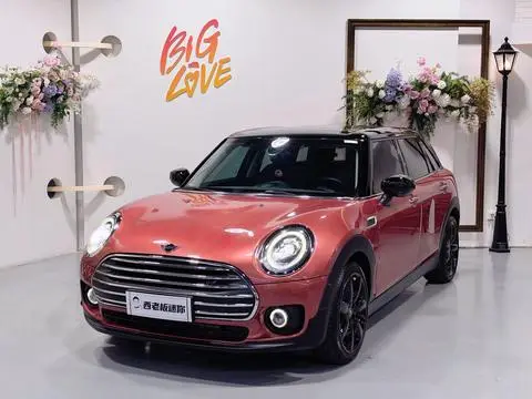 MINI Clubman 2019