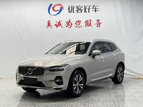 Volvo XC60 2023