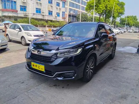 Honda Avancier 2020