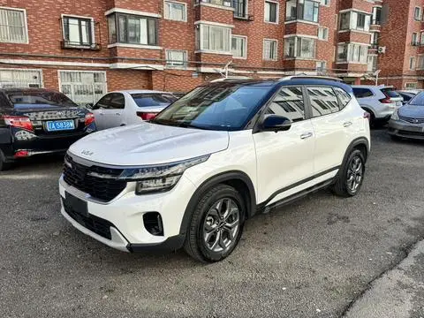 Kia Seltos 2023