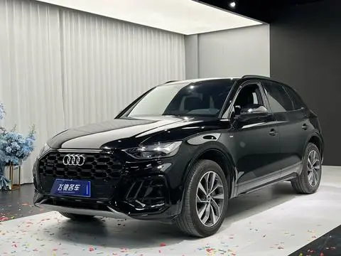 Audi Q5L 2023