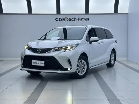 Toyota Granvia 2024