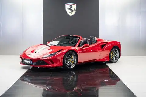 Ferrari F8 2020