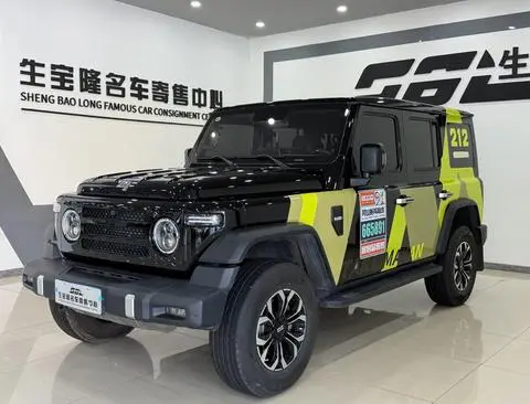 212 T01 2025
