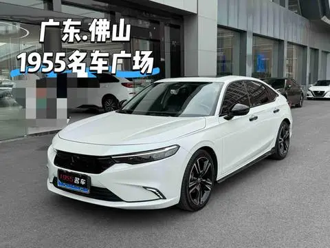 Honda Integra 2022