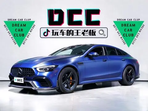 Mercedes-Benz AMG GT 2020
