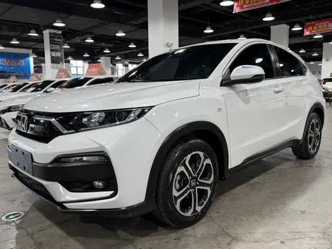 Honda XR-V 2021