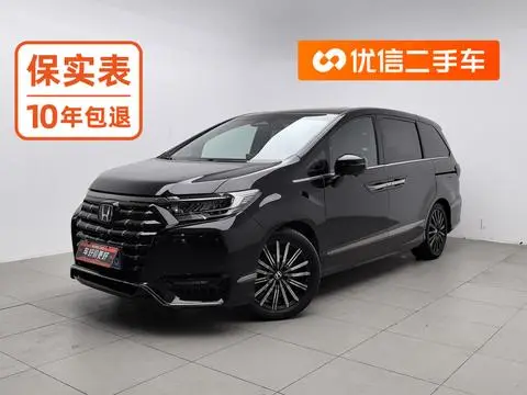 Honda Elysion 2024