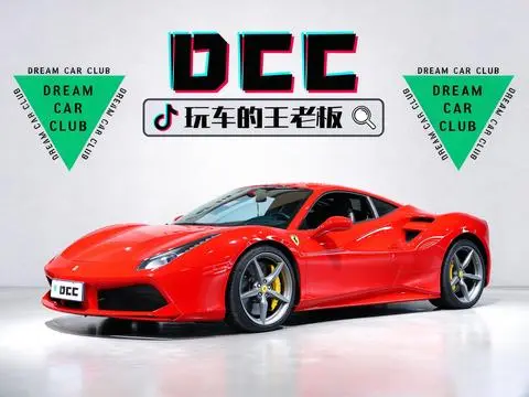 Ferrari 488 2015