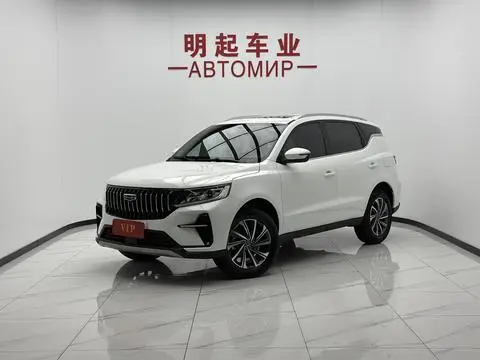 Geely Vision X6 2021