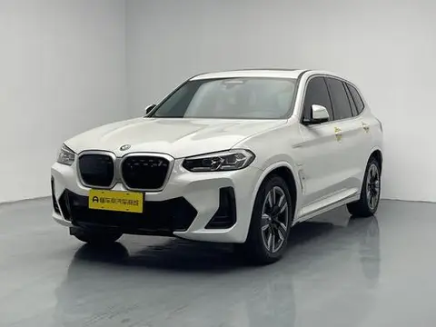BMW iX3 2024