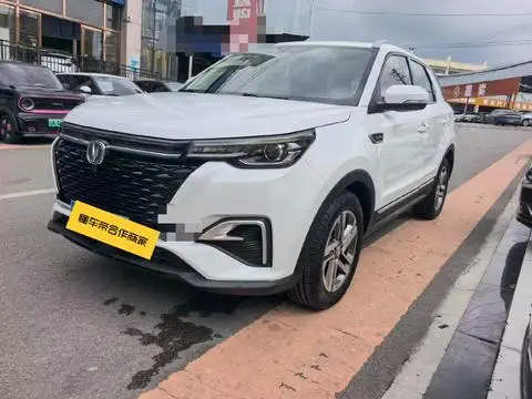 Changan CS55 PLUS 2020