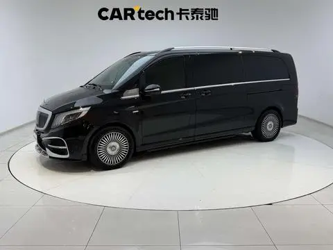 Mercedes-Benz V-Class 2021
