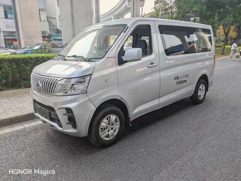 Changan Kaicene Ruixing M60 2022