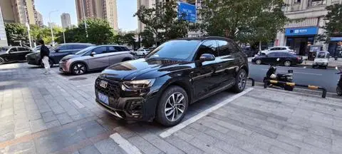 Audi Q5L 2023