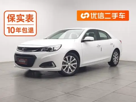 Chevrolet Malibu 2017