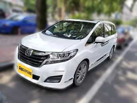 Honda Elysion 2016
