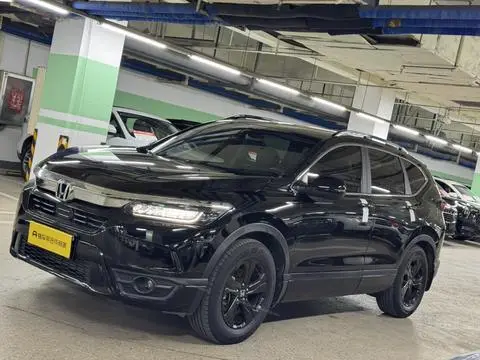 Honda 皓影 2020