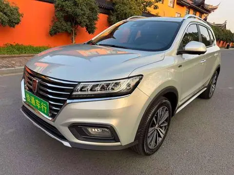 Roewe ERX5 2017