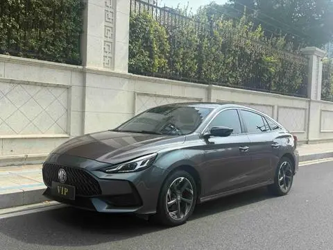 MG 5 2021