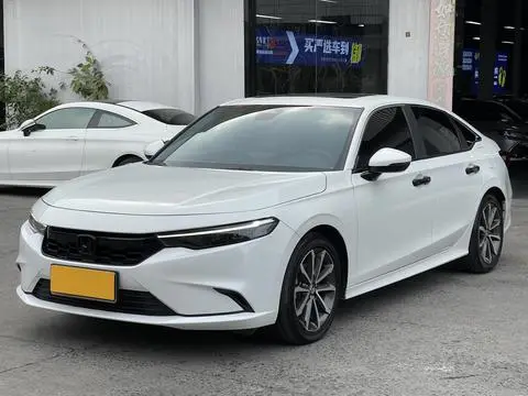 Honda Integra 2023