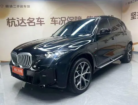BMW X5 2026