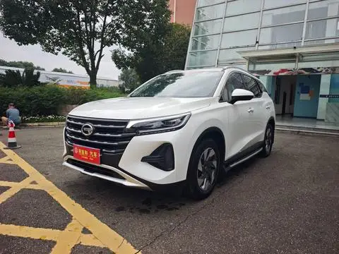 GAC GS4 2020