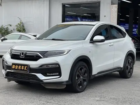 Honda XR-V 2021