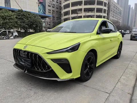 MG 5 Scorpio 2022